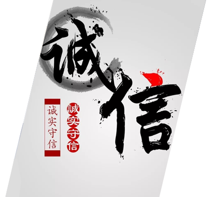 金华智破侦探调查公司